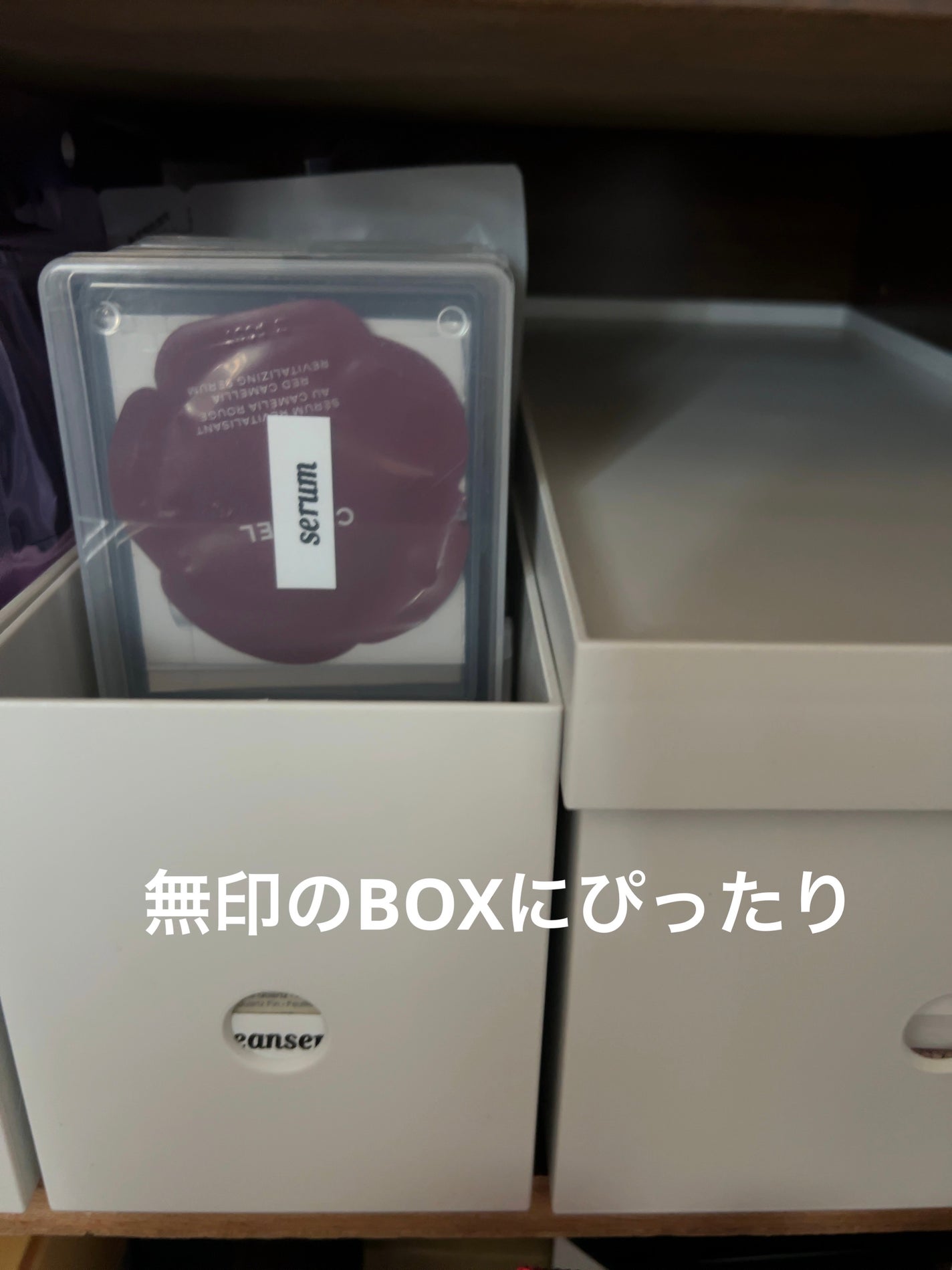 ðââ¬ã«ãããðŸ on LIPS ããããã¯ãåçŽãè¶£å³âŠè©ŠäŸåãå°åãè¢ã«å
¥ããŠãã ãã§ã¯æºè¶³ã§..ãïŒ7æç®ïŒ