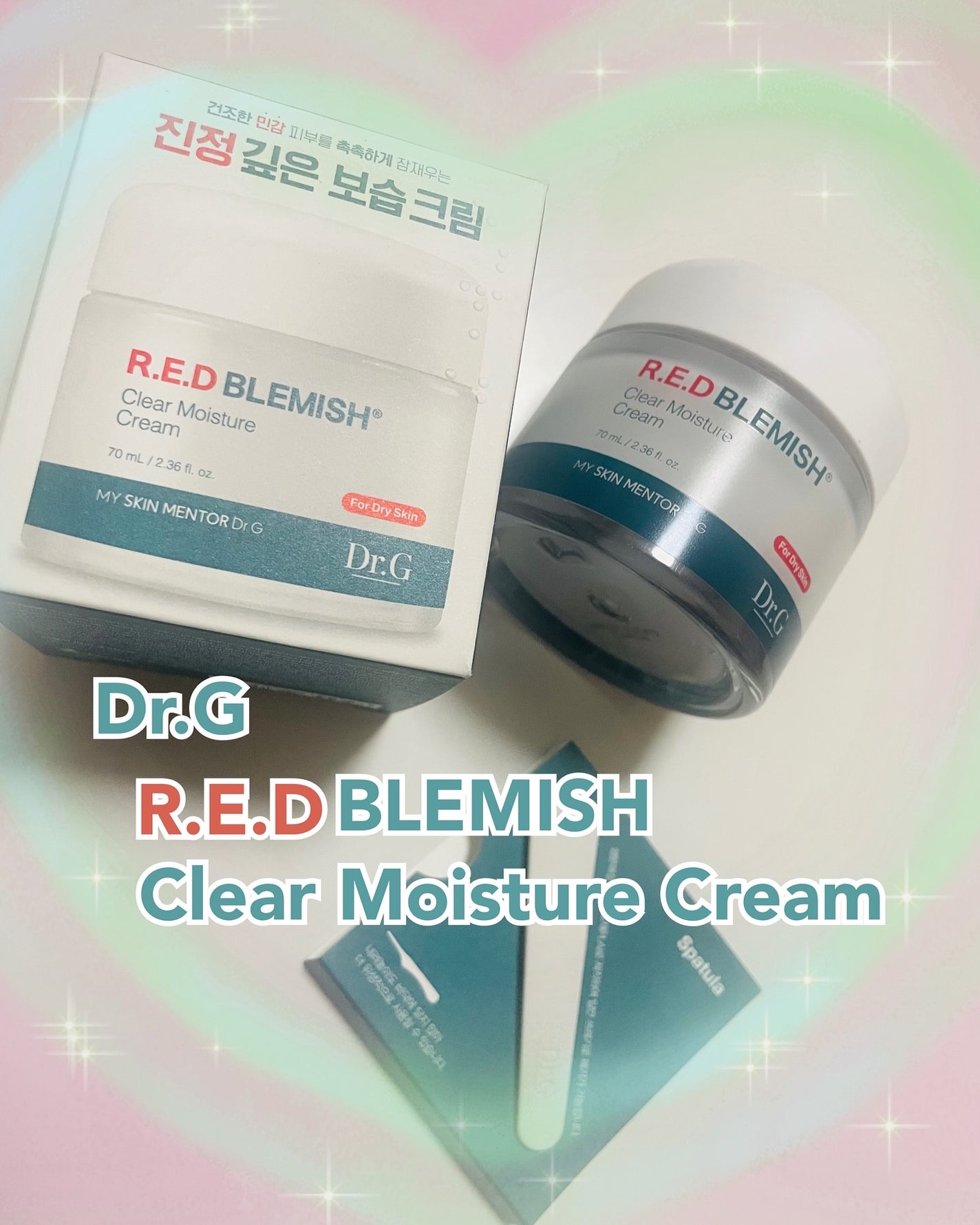 レッドブレミッシュ クリアモイスチャークリーム/Dr.G/フェイスクリームを使ったクチコミ(1枚目)