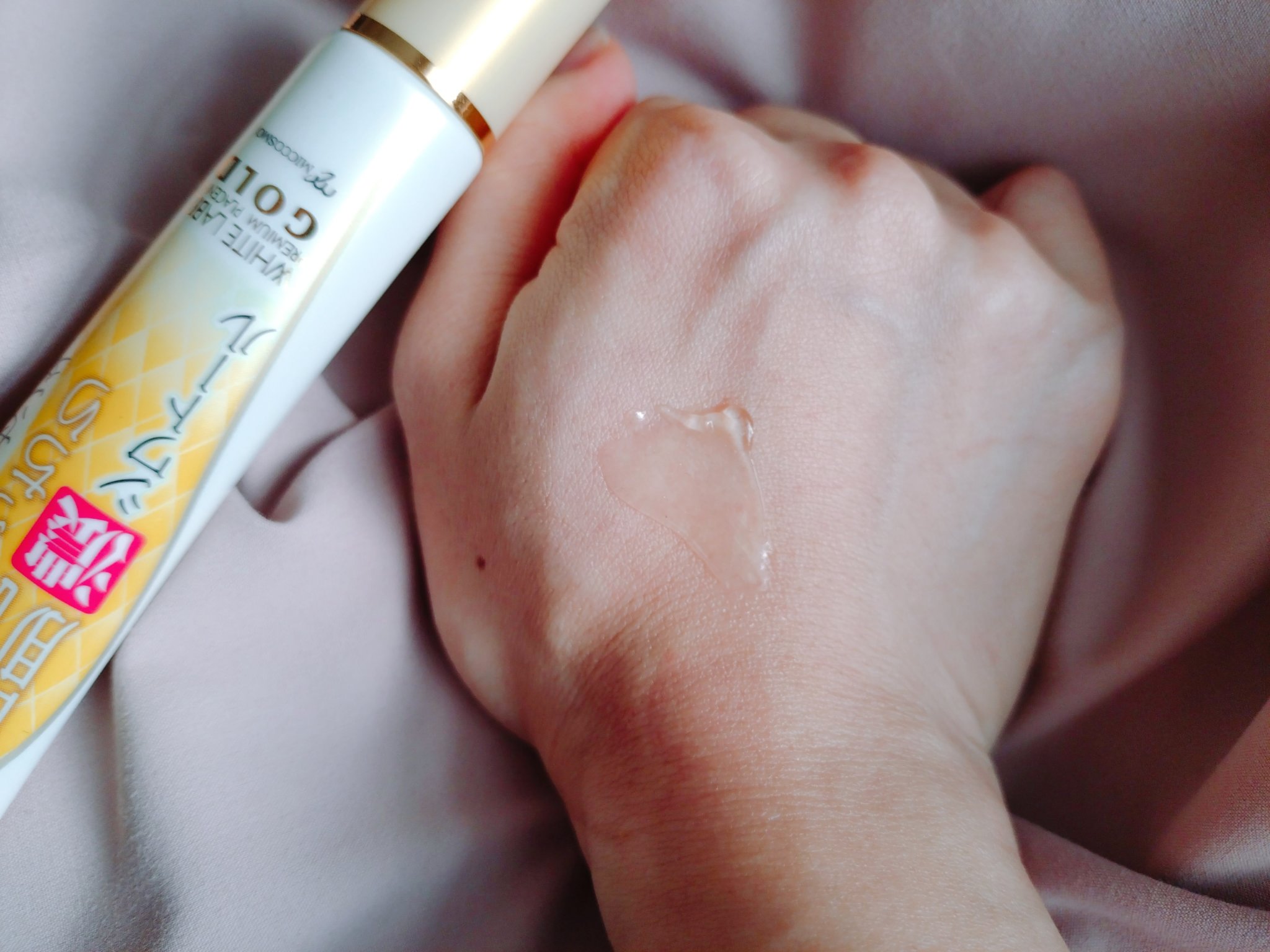 金のプラセンタ濃美容水/ホワイトラベル/美容液を使ったクチコミ（3枚目）