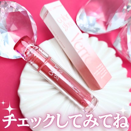 ベールカラーグロス/too cool for school/リップグロスを使ったクチコミ(5枚目)