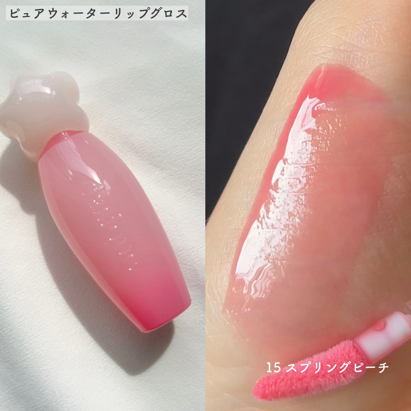 シャドウパレット/dasique/アイシャドウパレットを使ったクチコミ(10枚目)