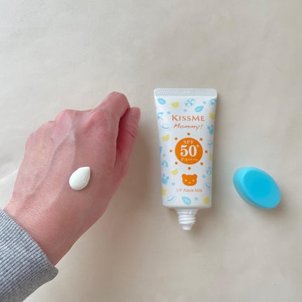 UVマイルドジェルN/マミー/日焼け止めジェルを使ったクチコミ(5枚目)