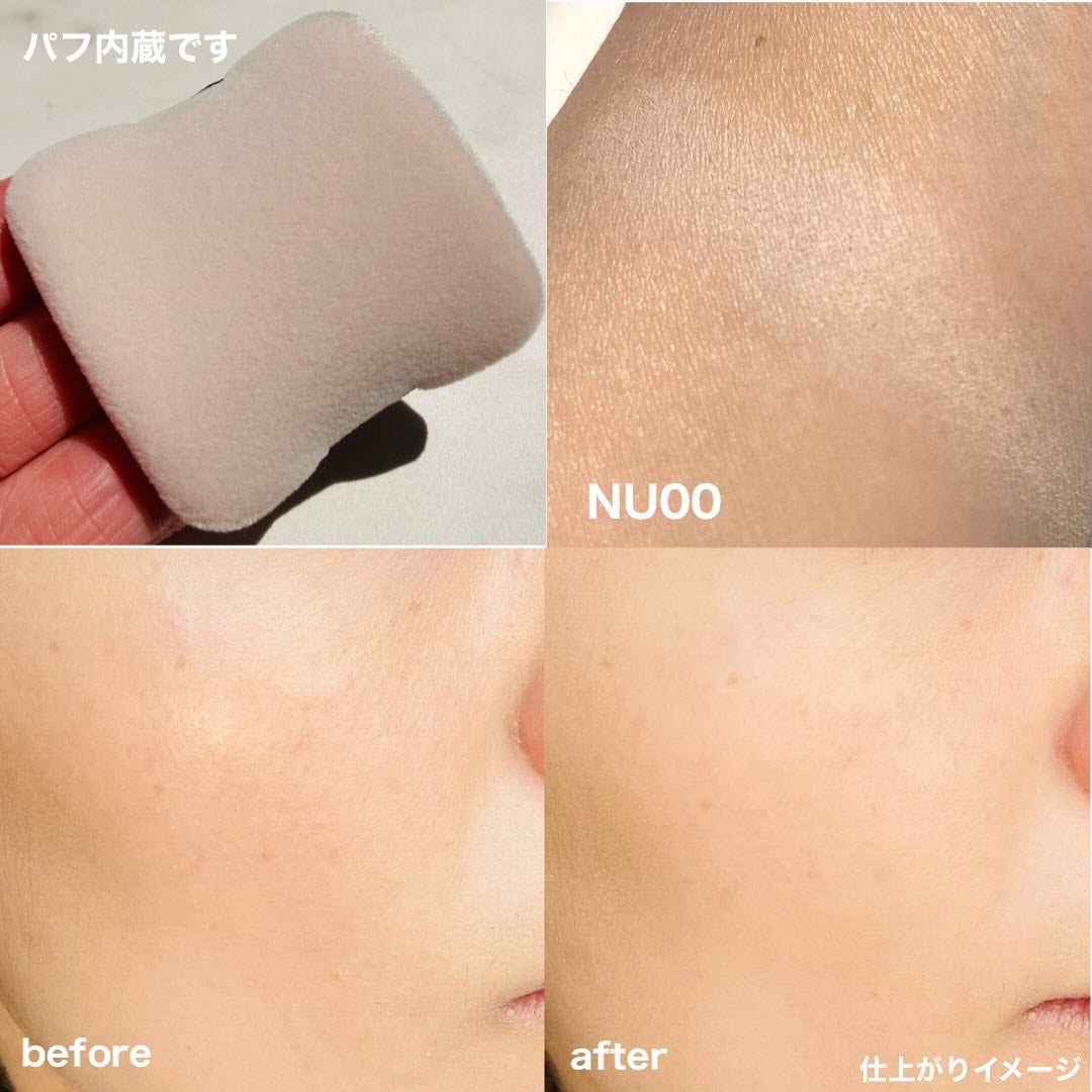 ソフトマットプレストパウダー/FUNNY ELVES方里/プレストパウダーを使ったクチコミ(6枚目)