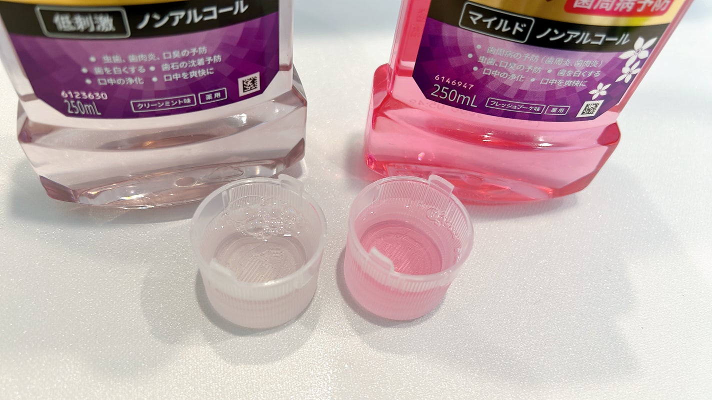 リステリン®トータルケア 歯周マイルド/リステリン/マウスウォッシュ・スプレーを使ったクチコミ(5枚目)