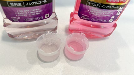 リステリン®トータルケア 歯周マイルド/リステリン/マウスウォッシュ・スプレーを使ったクチコミ(5枚目)