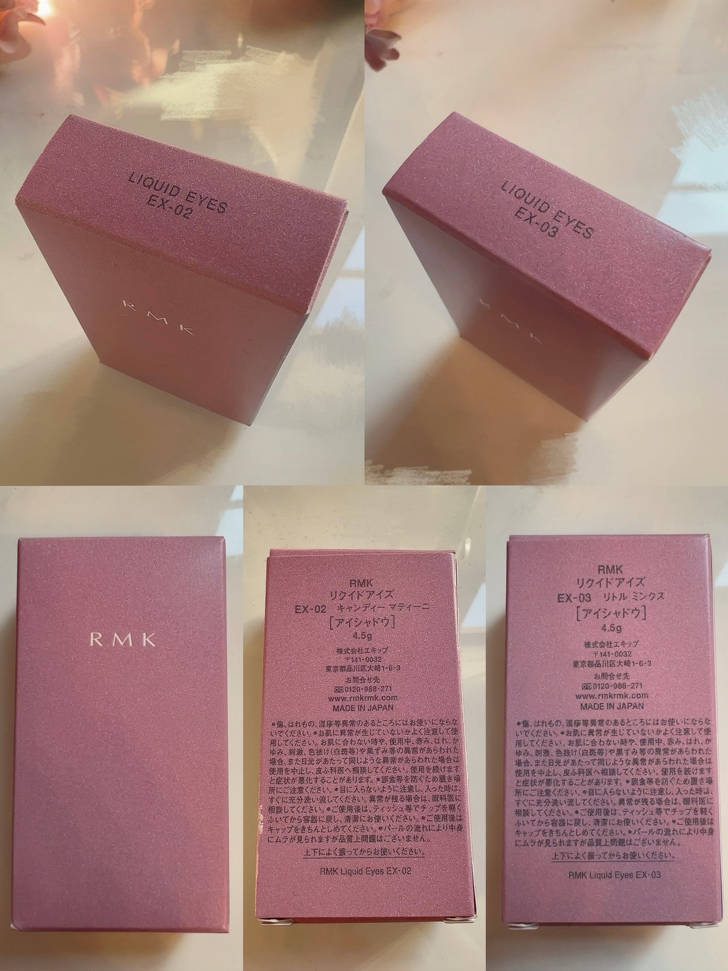 RMK ネイルラッカー/RMK/マニキュアを使ったクチコミ(2枚目)