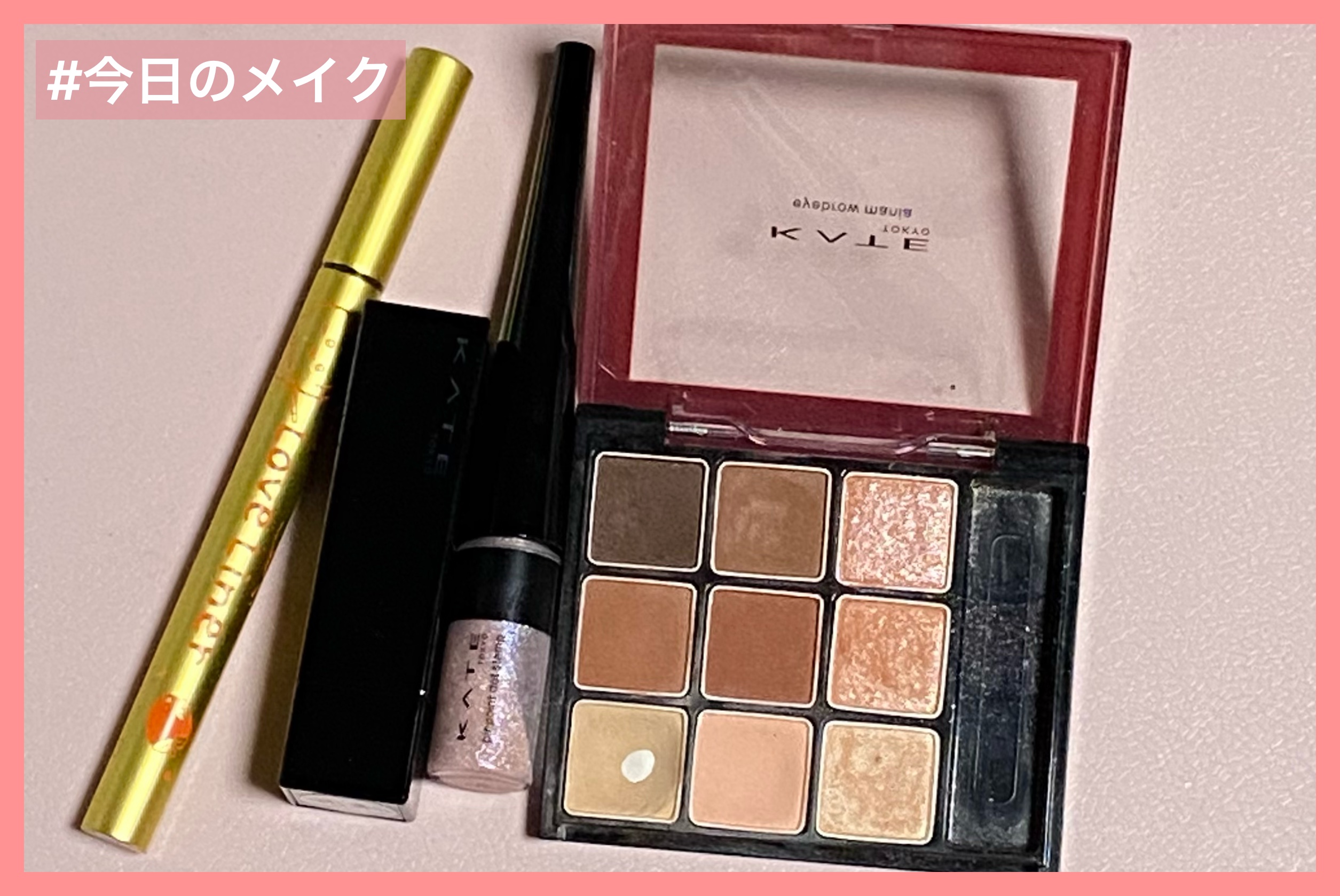 ケイト ピンポイントドットスタンプ/KATE/リキッドアイシャドウを使ったクチコミ（1枚目）