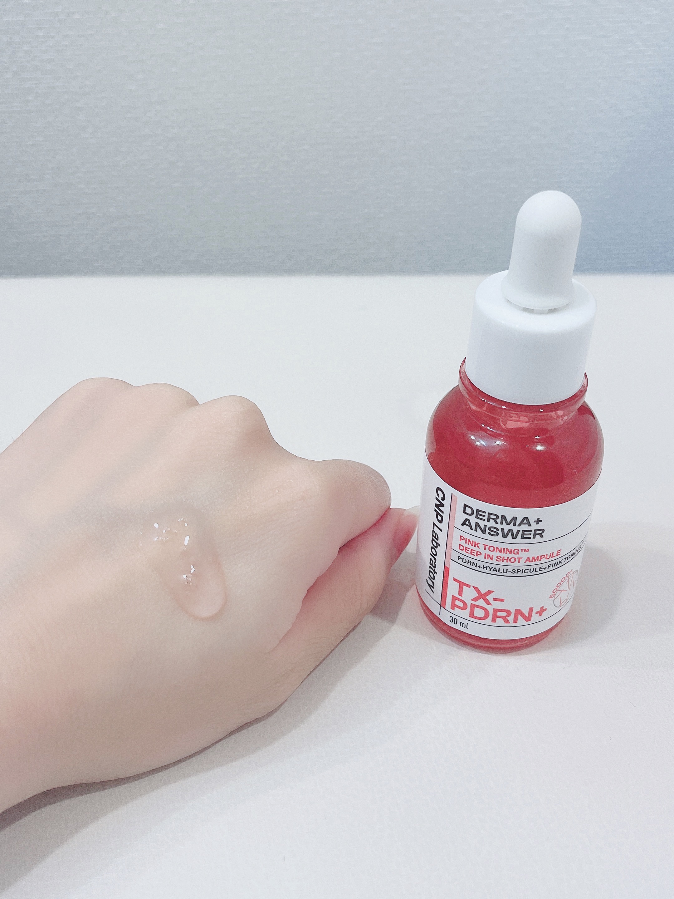 ピンクトーニング™︎ディープインショットアンプル/CNP Laboratory/美容液を使ったクチコミ（2枚目）