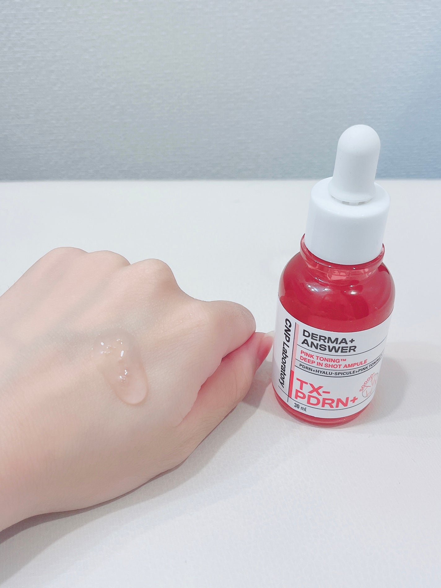 ピンクトーニング™︎ディープインショットアンプル/CNP Laboratory/美容液を使ったクチコミ(2枚目)