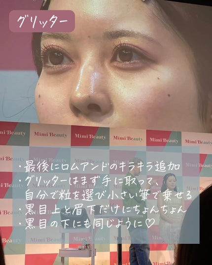 ロング&カールマスカラ アドバンストフィルム/ヒロインメイク/マスカラを使ったクチコミ(5枚目)