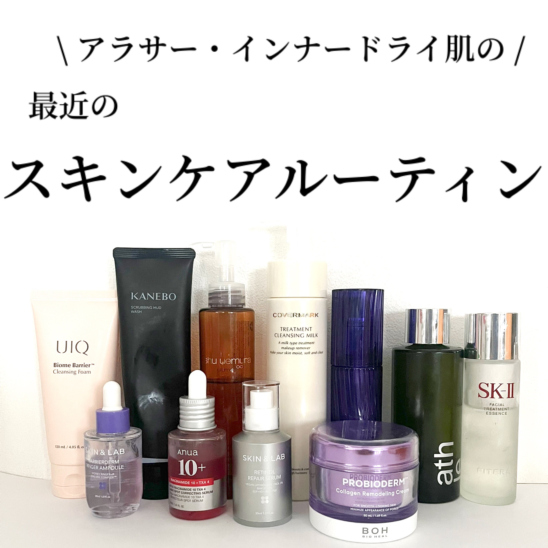 フェイシャル トリートメント エッセンス/SK-II/化粧水を使ったクチコミ（1枚目）