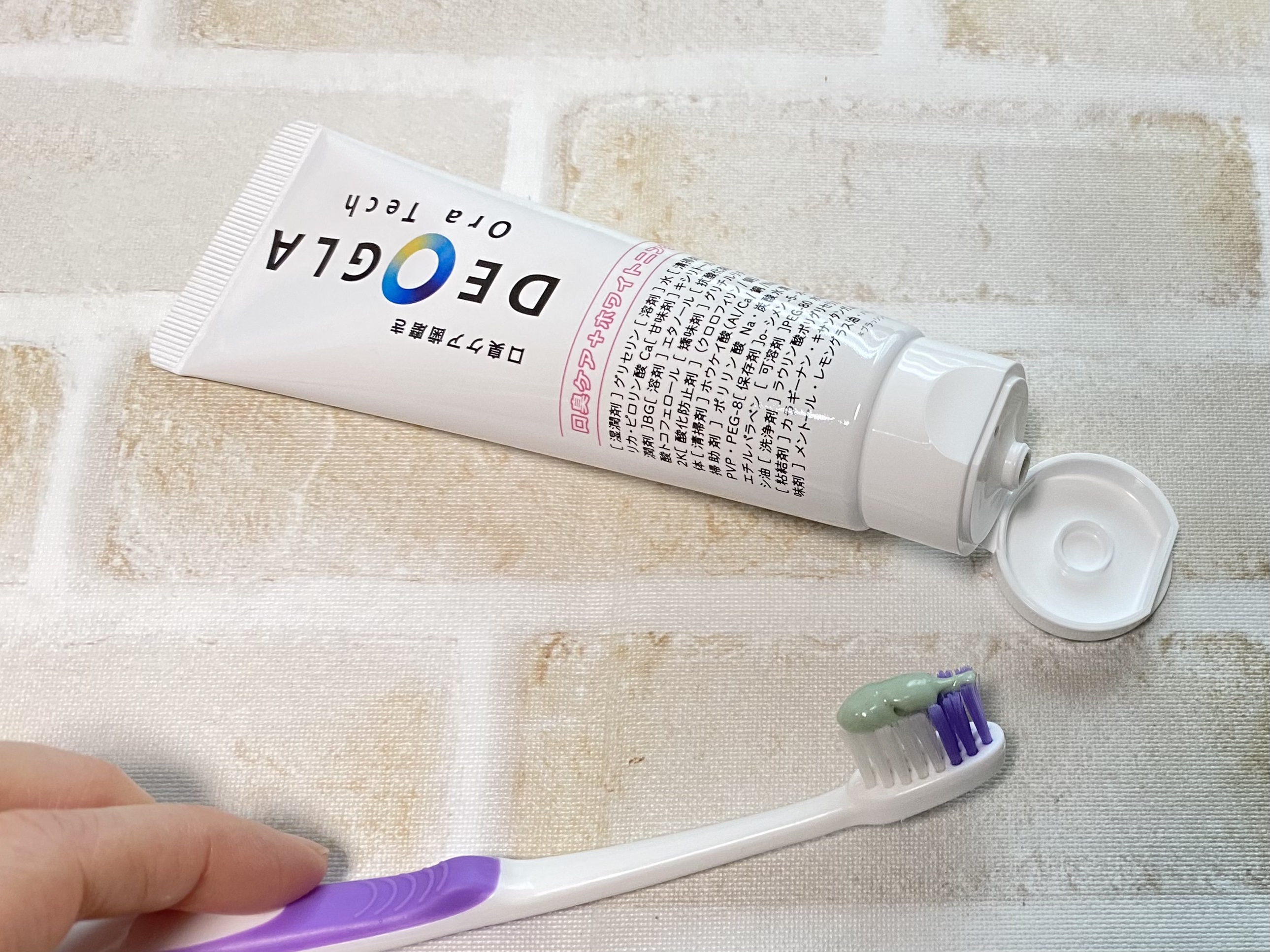 デオグラオーラテック ＋ホワイトニング/DEOGLA/歯磨き粉を使ったクチコミ（2枚目）