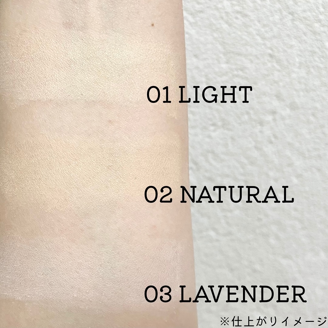 ザ・ブラーパウダーパクト/ABOUT TONE/プレストパウダーを使ったクチコミ（3枚目）