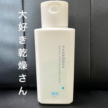 乾燥さん 薬用しっとり化粧液【医薬部外品】/乾燥さん/オールインワン化粧品を使ったクチコミ(1枚目)