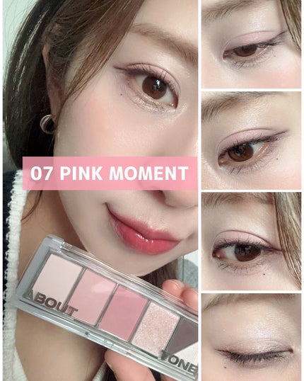 まるみ♡ on LIPS 「ABOUTTONE(アバウトトーン)のリターントゥーベーシック..」(4枚目)