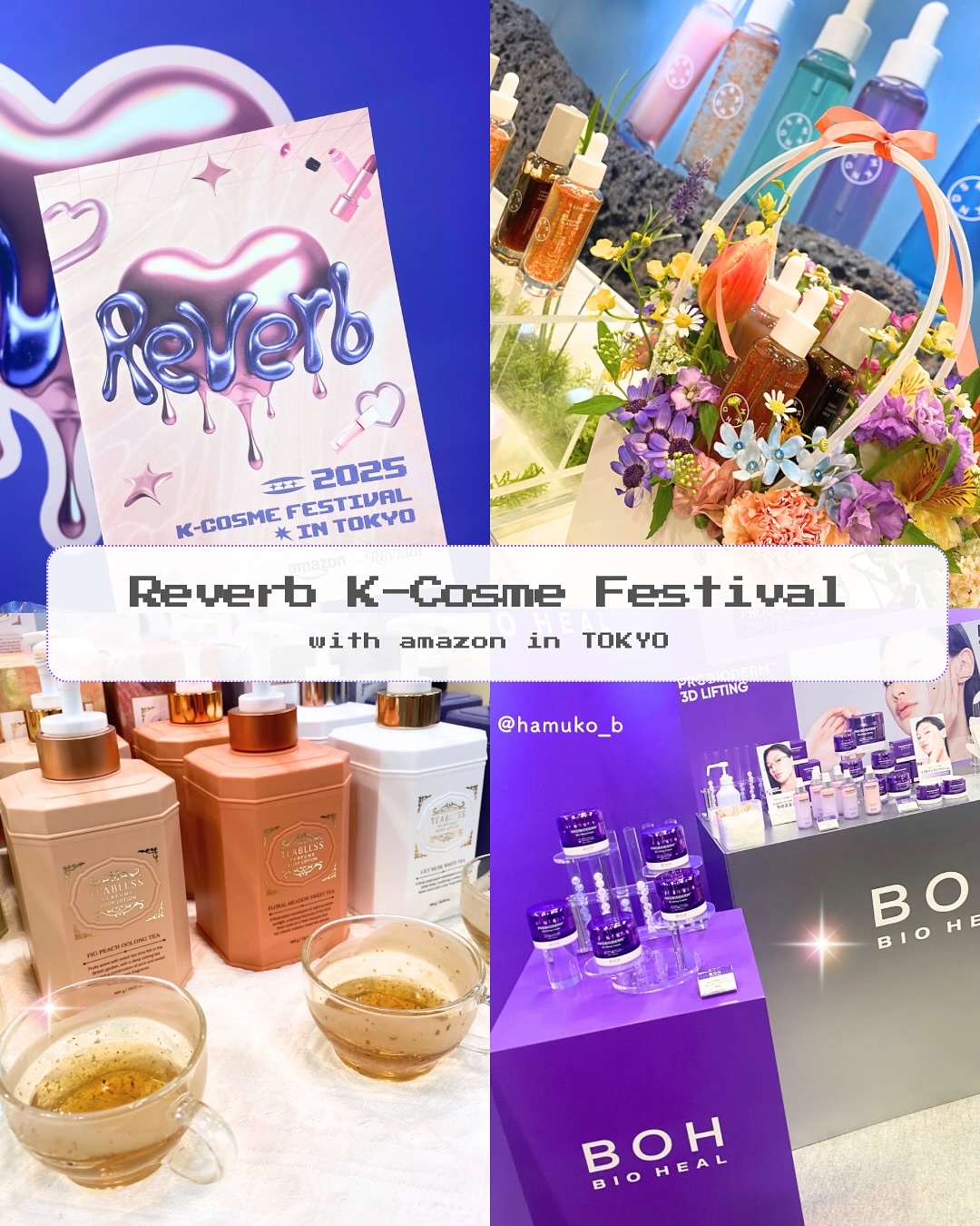 バイオヒールボ プロバイオダーム 3Dリフティングクリーム/BIOHEAL BOH/フェイスクリームを使ったクチコミ（1枚目）