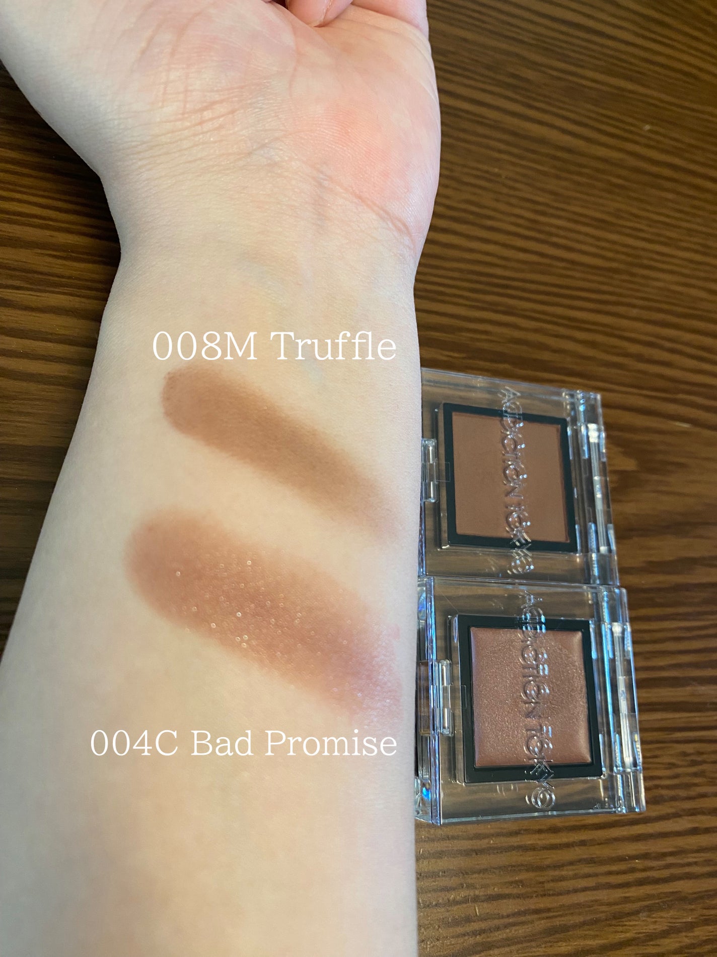 アディクション ザ アイシャドウ マット/ADDICTION/単色アイシャドウを使ったクチコミ(2枚目)