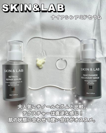 ポアバリアクレンジングバーム/SKIN&LAB/クレンジングバームを使ったクチコミ(6枚目)