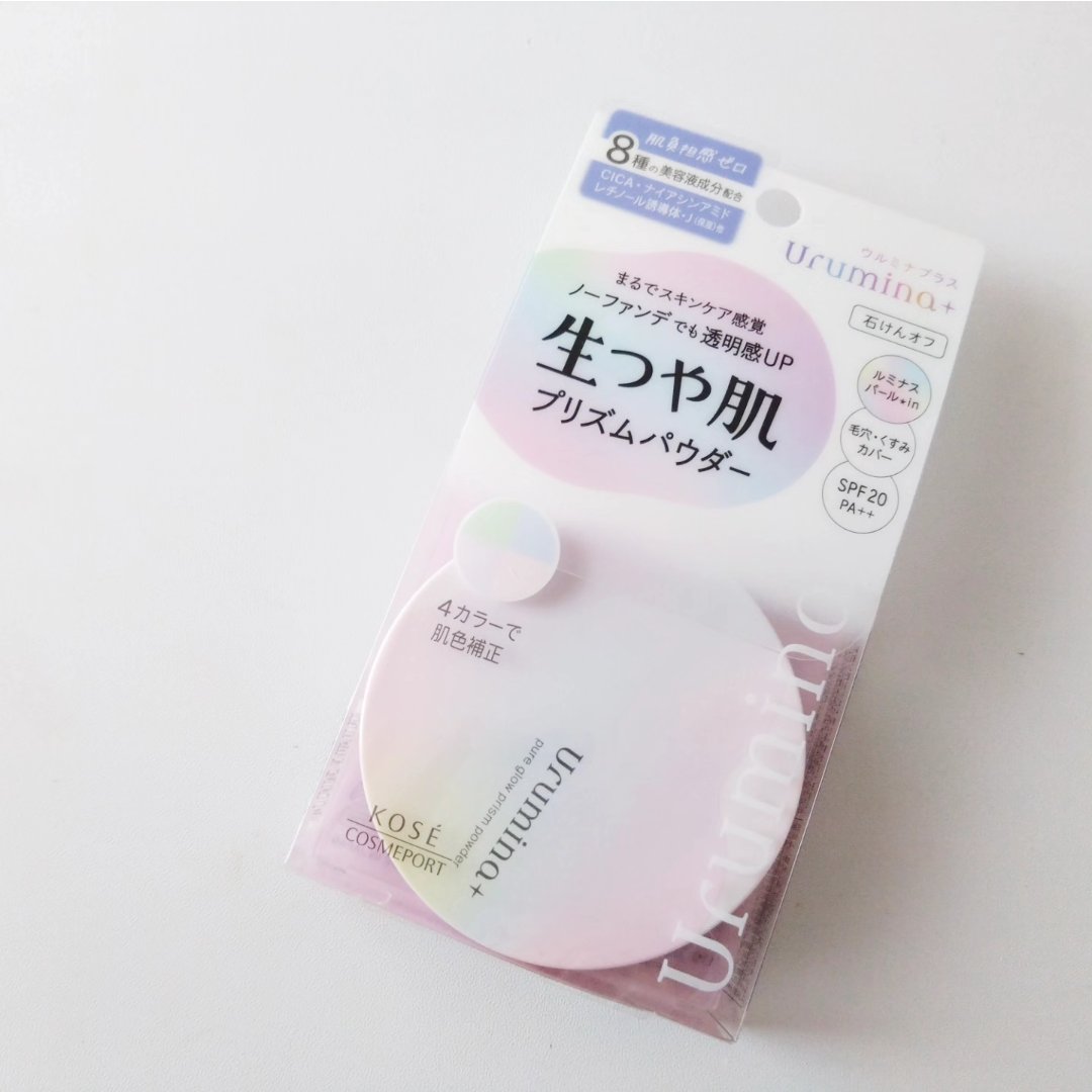 ウルミナプラス 生つや肌 プリズムパウダー/ウルミナプラス/プレストパウダーを使ったクチコミ（2枚目）
