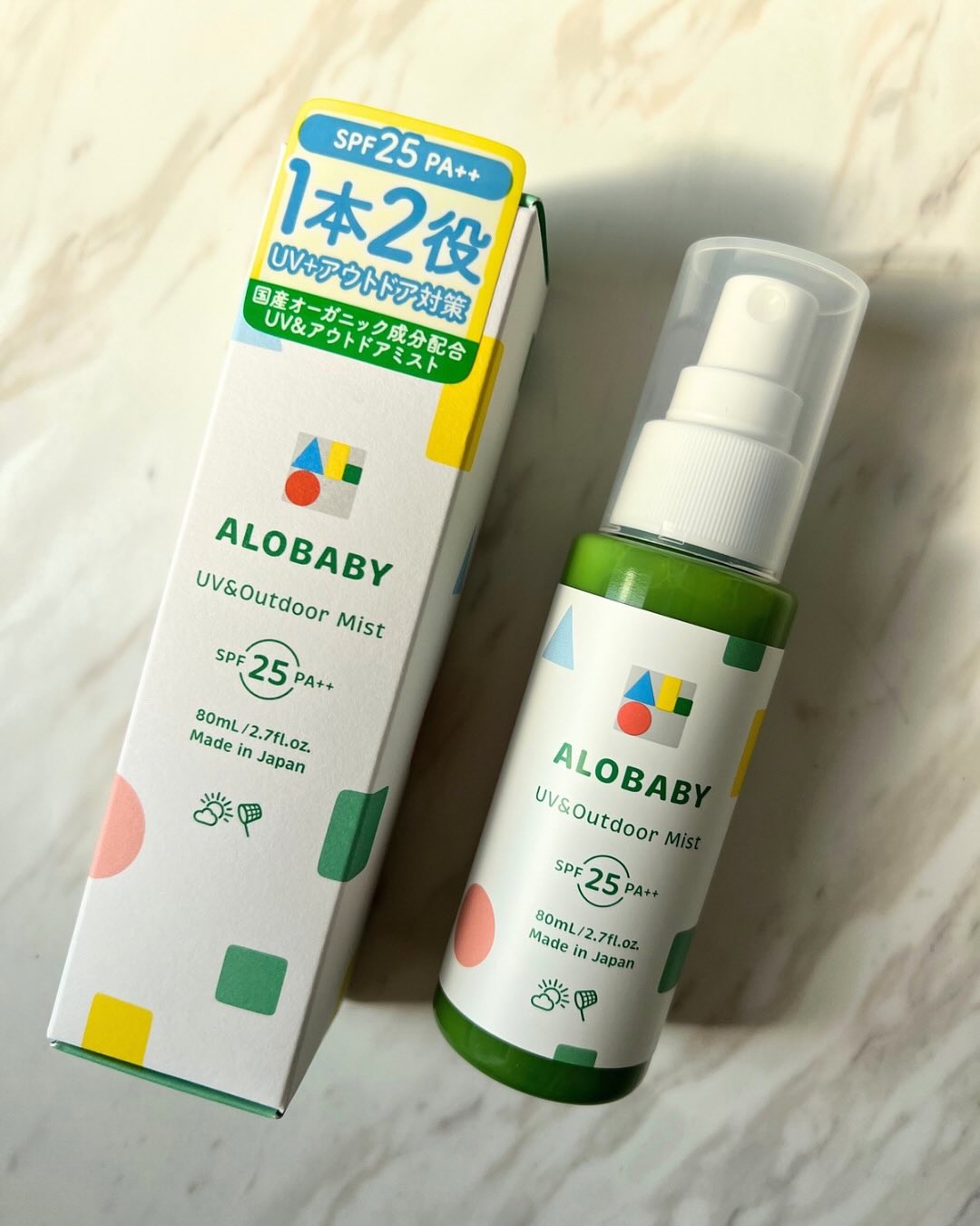 UV&アウトドアミスト/ALOBABY/日焼け止めミスト・スプレーを使ったクチコミ（3枚目）