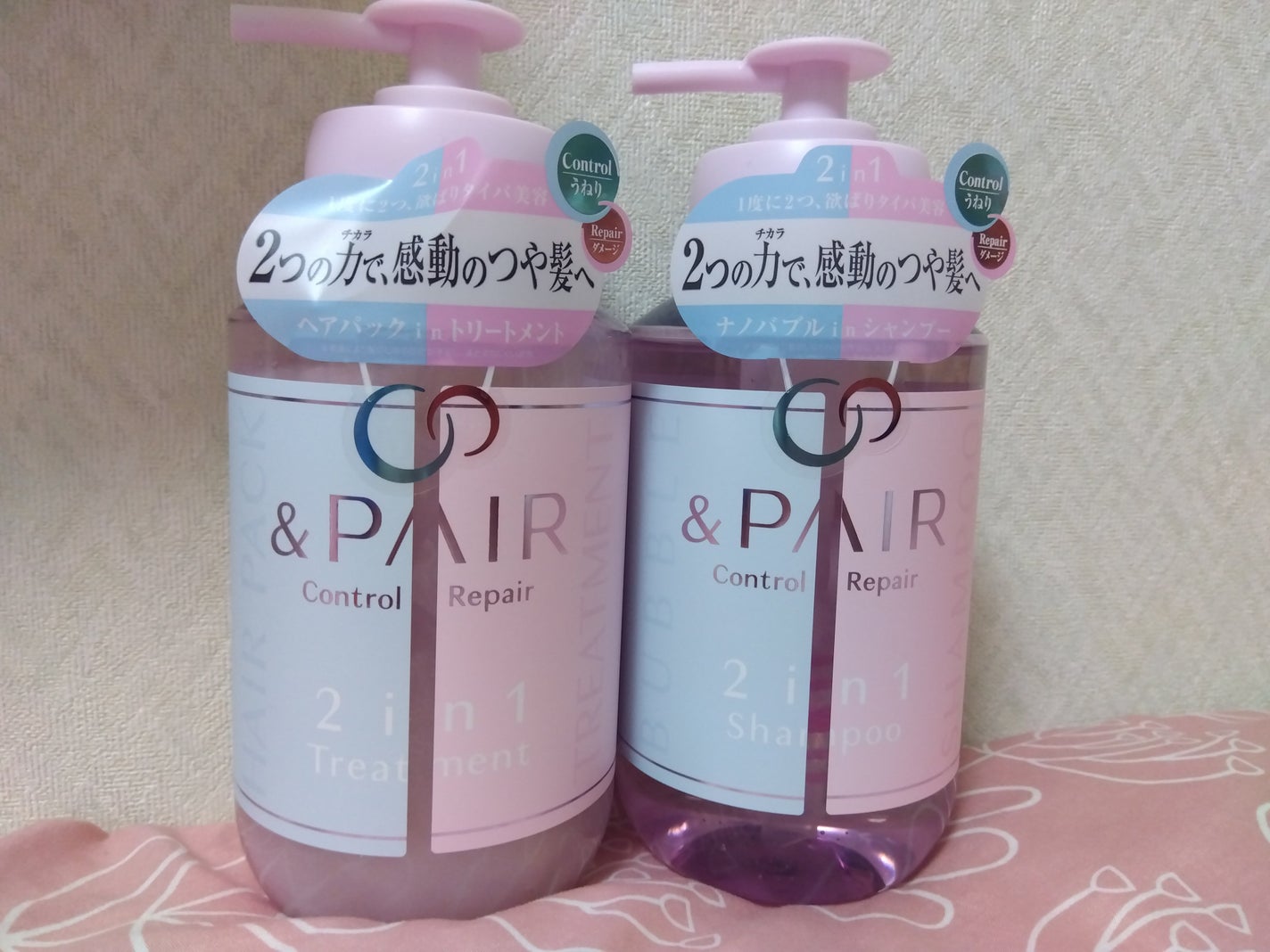 アンドペア コントロール リペア 2in1 シャンプー&ヘアトリートメント/&PAIR/市販シャンプーを使ったクチコミ(1枚目)