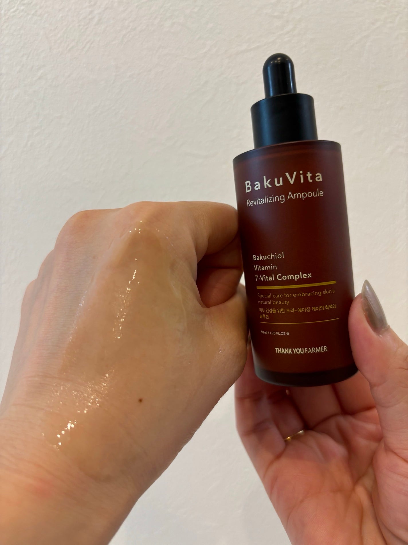 バクビタリバイタライジングアンプル/THANK YOU FARMER/美容液を使ったクチコミ(2枚目)