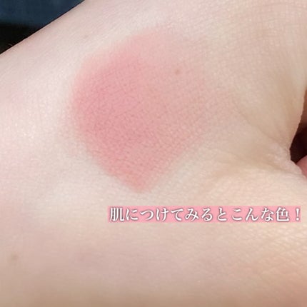 リップアンドチーク ブラーリープリンポット/fwee/口紅を使ったクチコミ(4枚目)