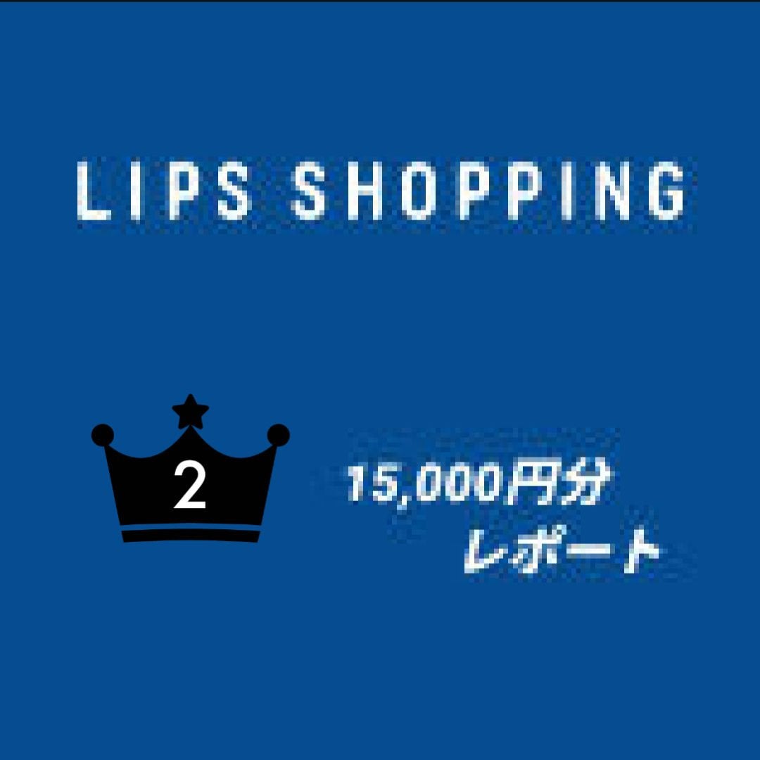 ふきとり化粧水/ちふれ/拭き取り化粧水を使ったクチコミ(1枚目)