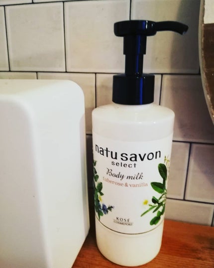 natu savon select ボディミルク リッチモイストのクチコミ「natu savon select
ボディミルク リッチモイスト
ボディミルクです。あま.....」(1枚目)
