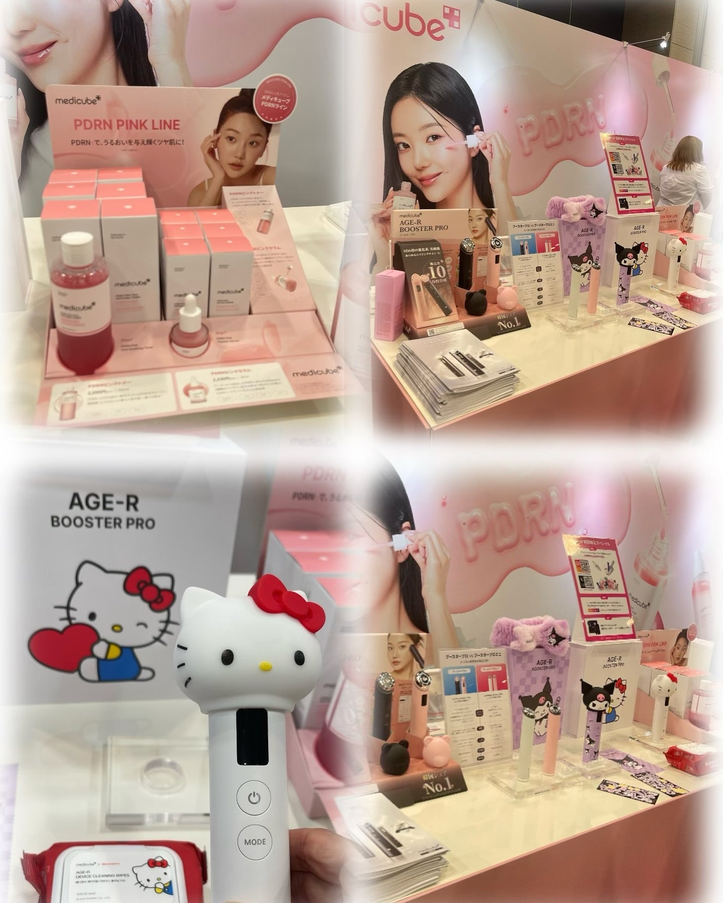 ミルクプロテインインテンシブヘアオイル/odiD/ヘアオイルを使ったクチコミ(3枚目)