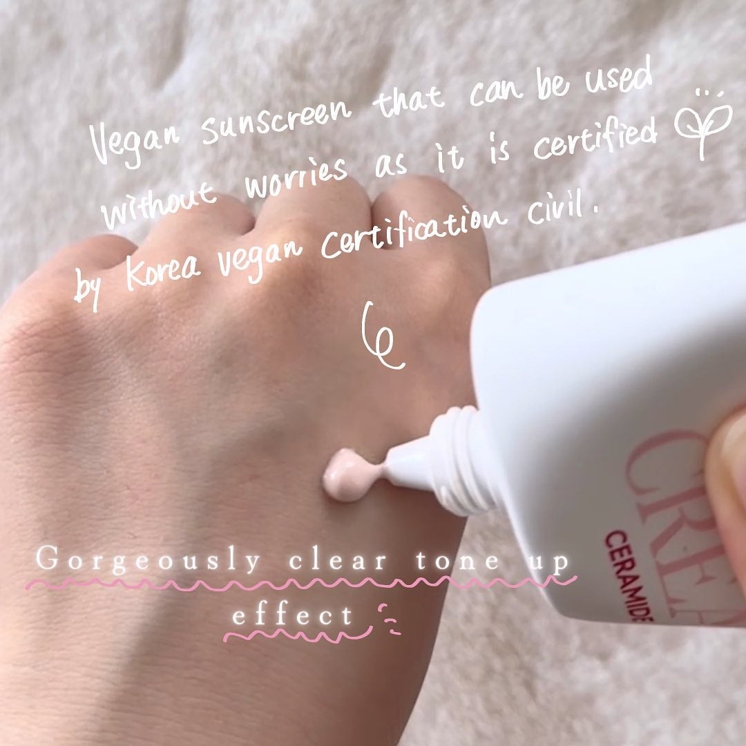 ウォータースプラッシュサンクリーム セラミド/espoir/日焼け止めクリームを使ったクチコミ(3枚目)