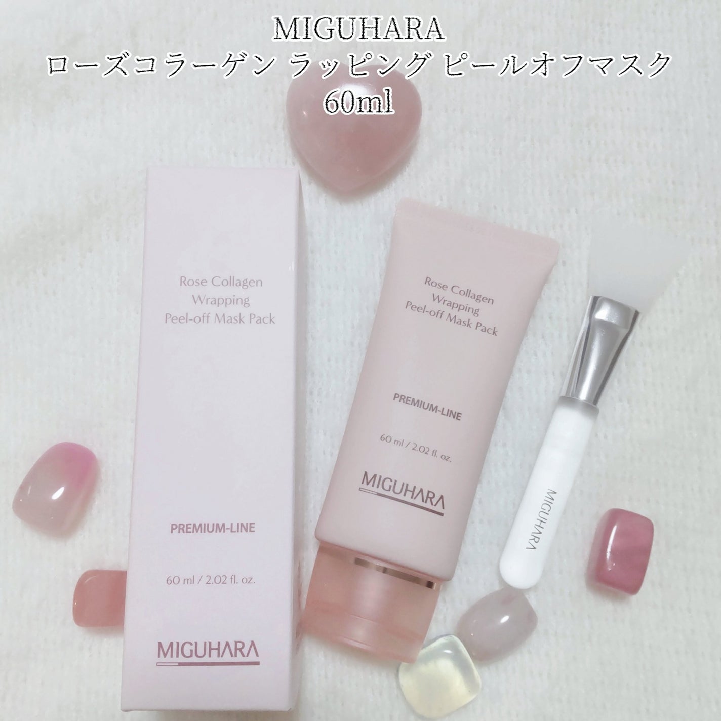 ãããð€ãšããµ on LIPS ã#giftedMIGUHARAããŒãºã³ã©ãŒã²ã³ã©ããã³ã°ããŒã«..ãïŒ1æç®ïŒ