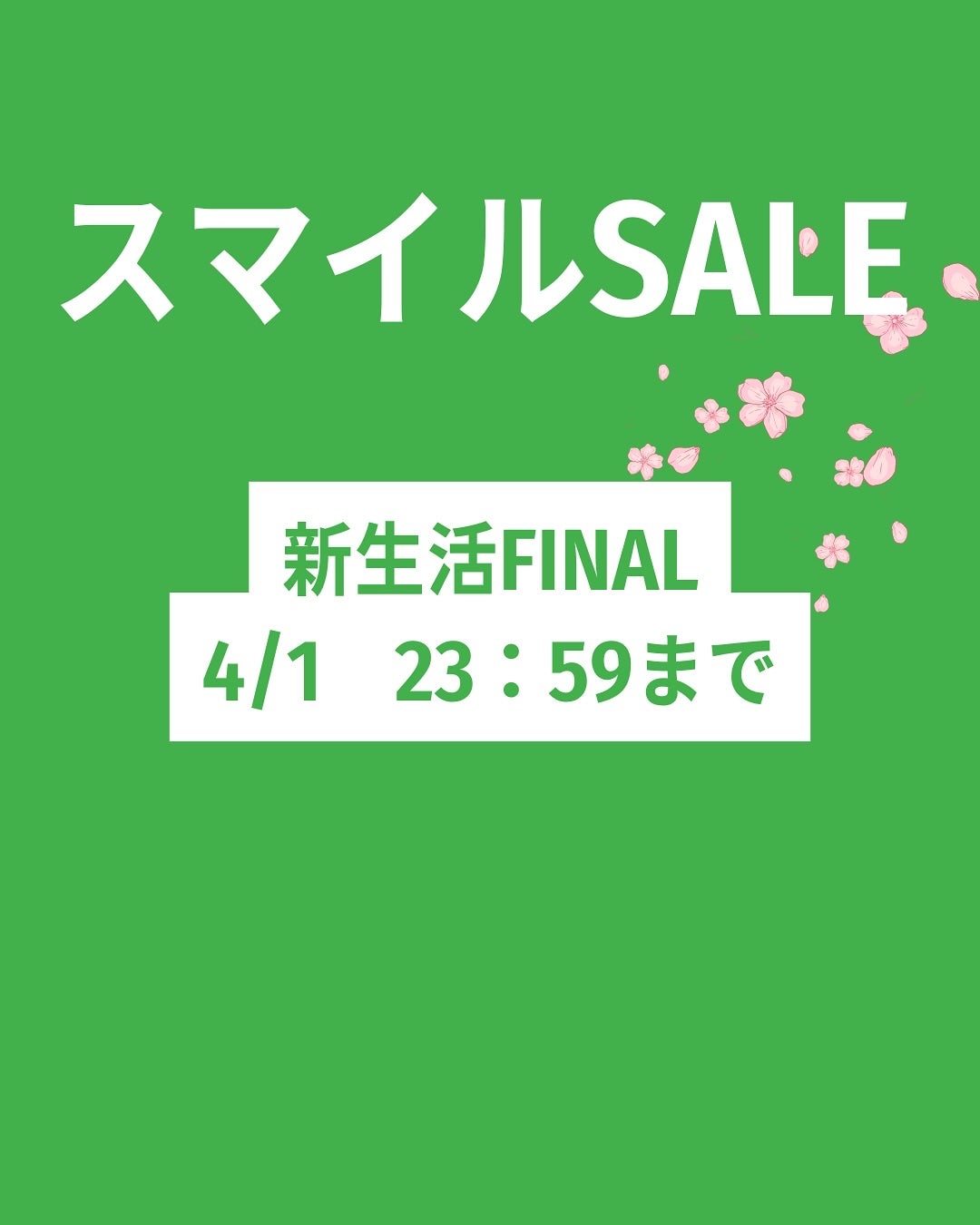 薬用ホワイトニングローションα EX/TOUT VERT/化粧水を使ったクチコミ(2枚目)