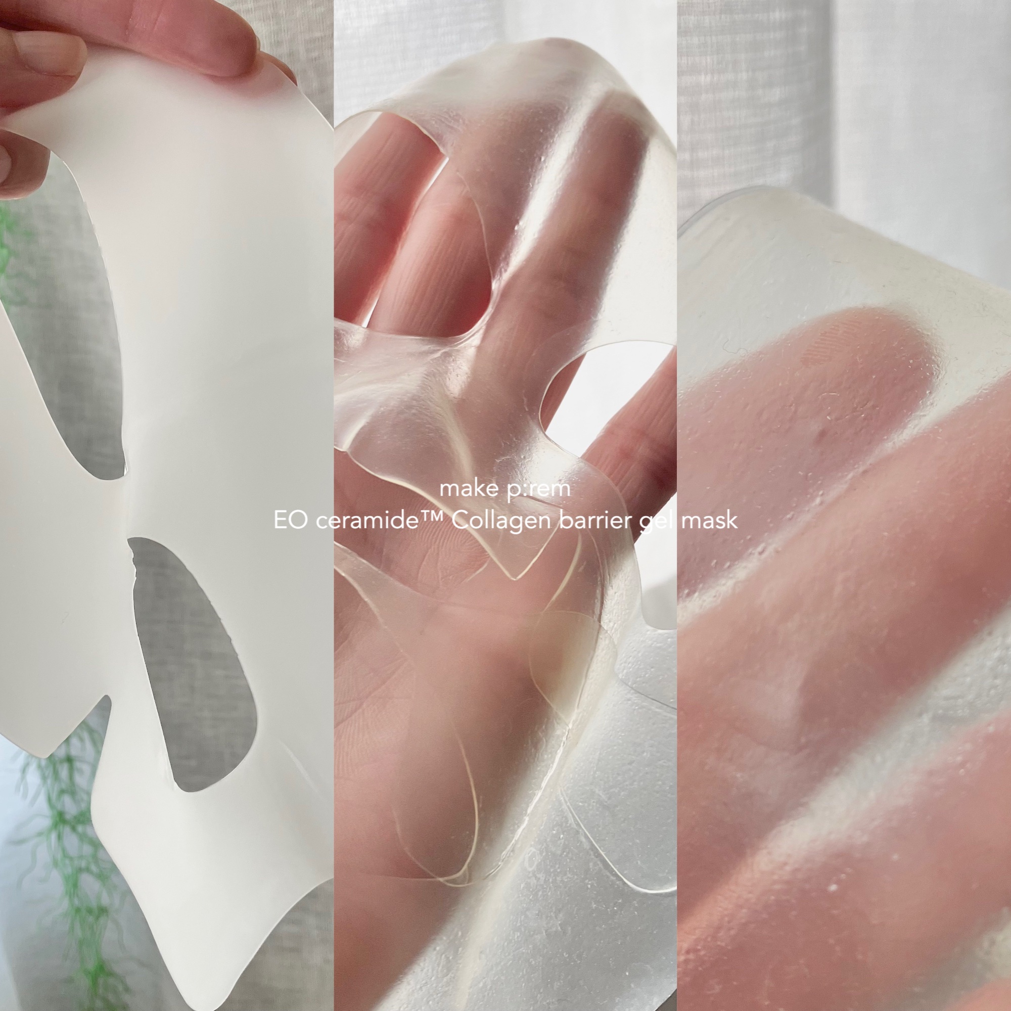 イオ セラミドコラーゲンバリアゲルマスク /make prem/シートマスク・パックを使ったクチコミ（1枚目）