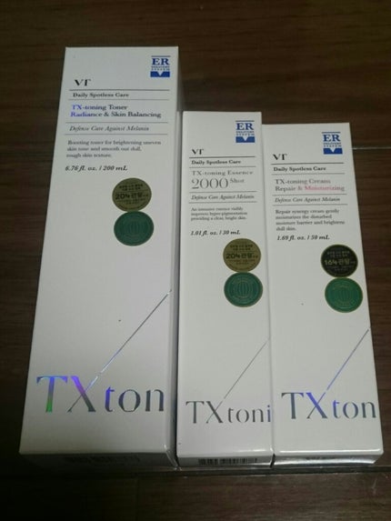 TXトーニングエッセンス2000/VT/美容液を使ったクチコミ(1枚目)