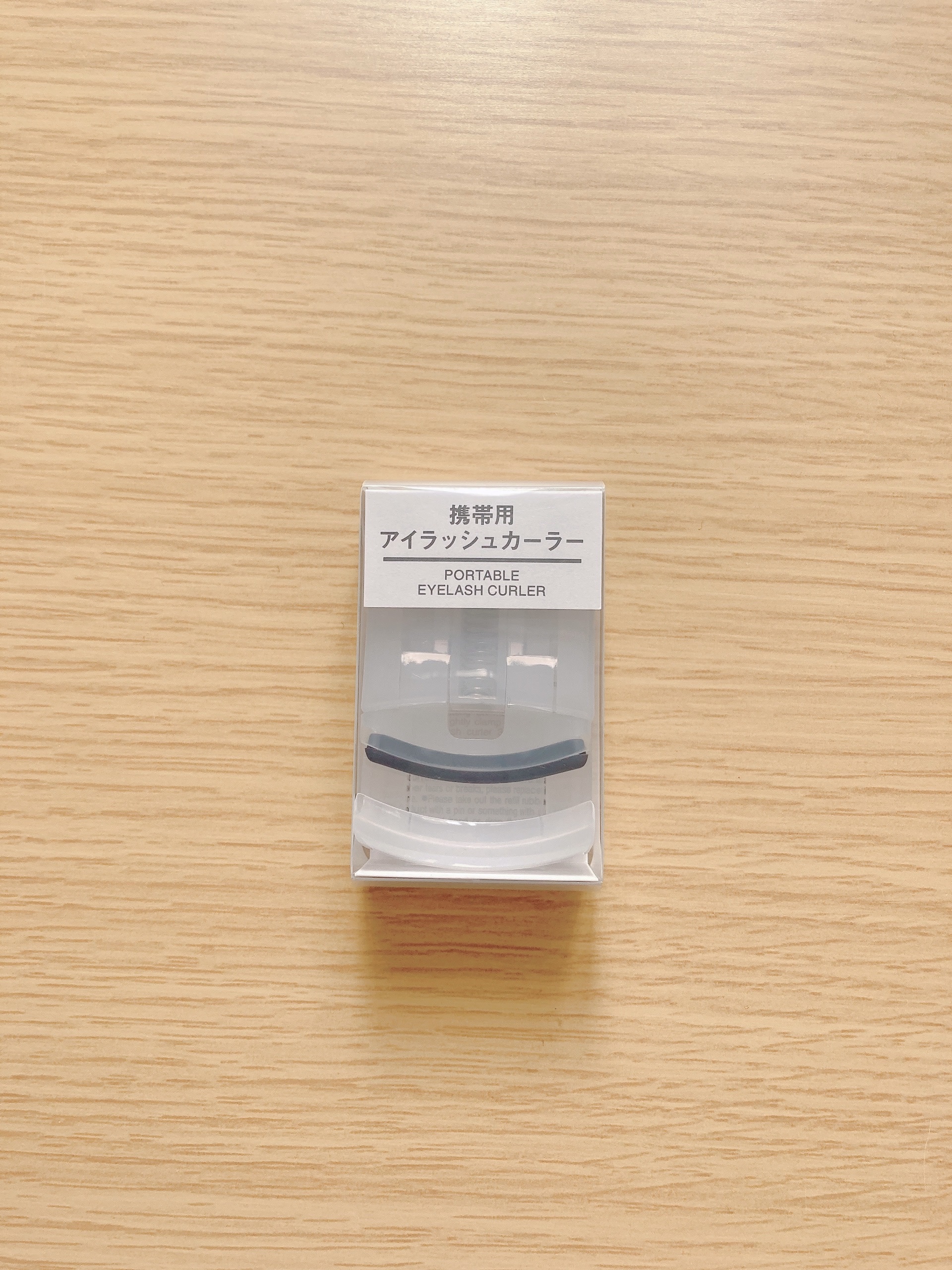 携帯用アイラッシュカーラー/無印良品/ビューラーを使ったクチコミ（1枚目）