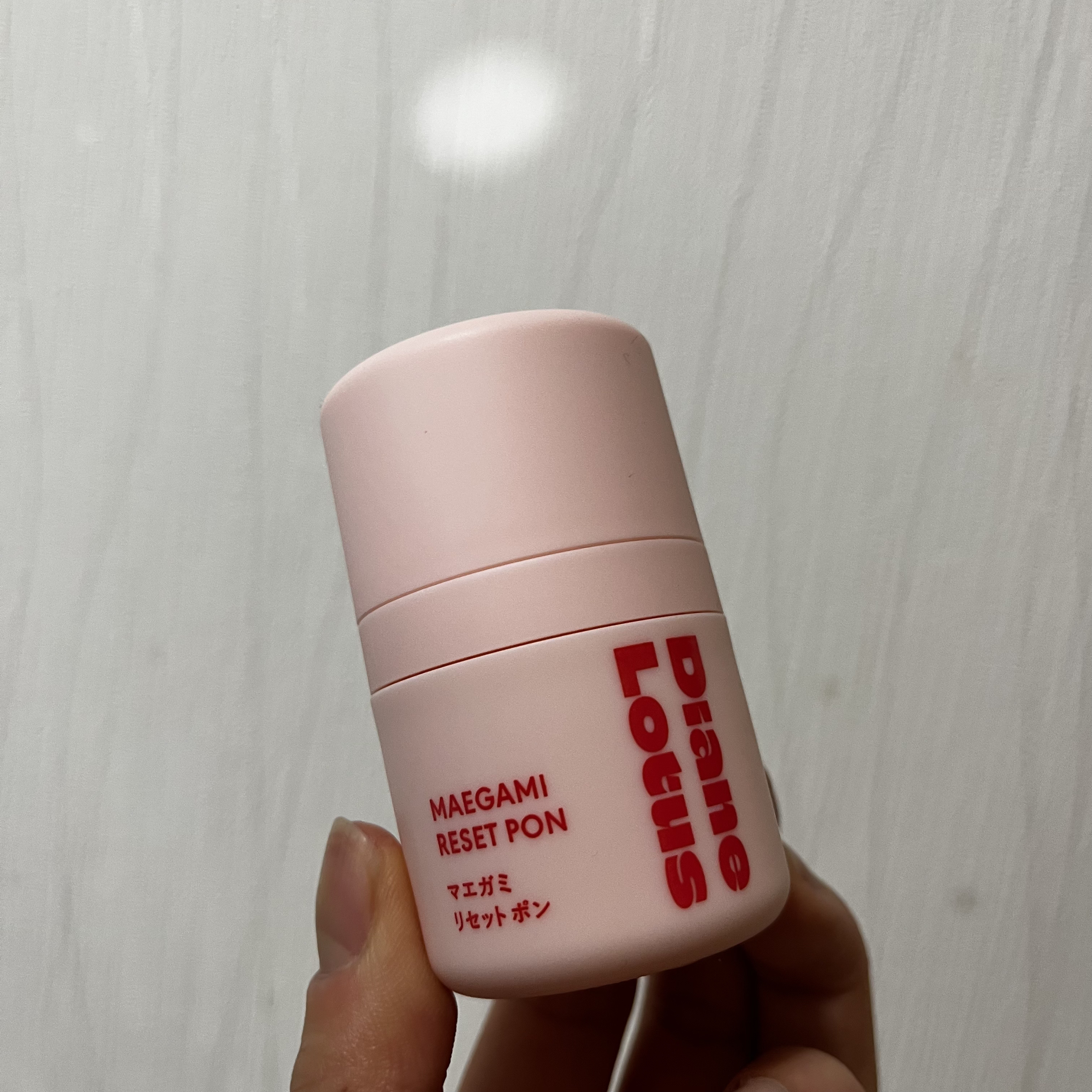 ロータス マエガミリセットポン/ダイアン/その他スタイリングを使ったクチコミ（1枚目）