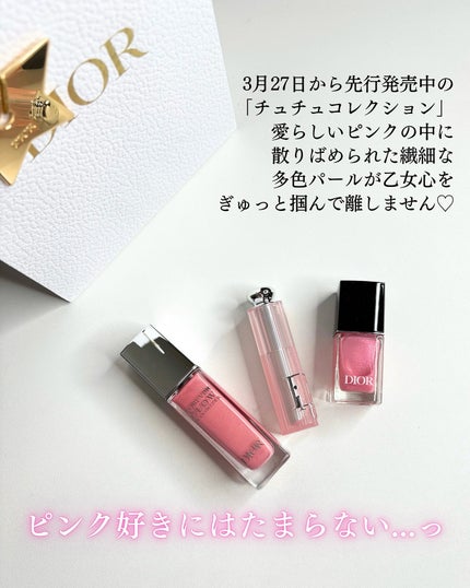 ディオールスキン フォーエヴァー グロウ マキシマイザー/Dior/ハイライトを使ったクチコミ(2枚目)