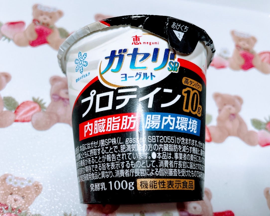 みゅう on LIPS 「プロテイン恵meg恵megumiガセリ菌SP株ヨーグルトプロテ..」(2枚目)