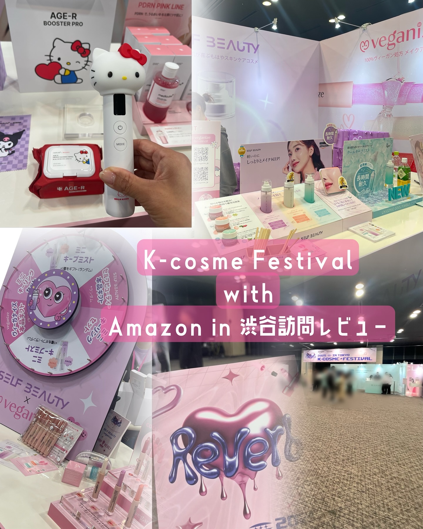 ミルクプロテインインテンシブヘアオイル/odiD/ヘアオイルを使ったクチコミ（1枚目）