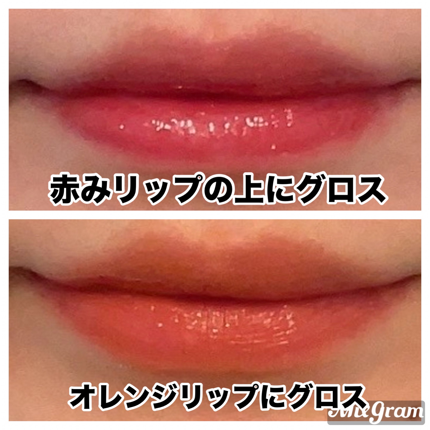 Solistella リップカラー/SHOBIDO/口紅を使ったクチコミ（3枚目）