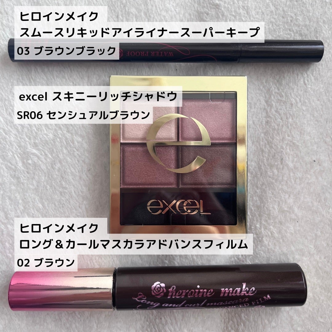 スキニーリッチシャドウ/excel/アイシャドウパレットを使ったクチコミ(2枚目)