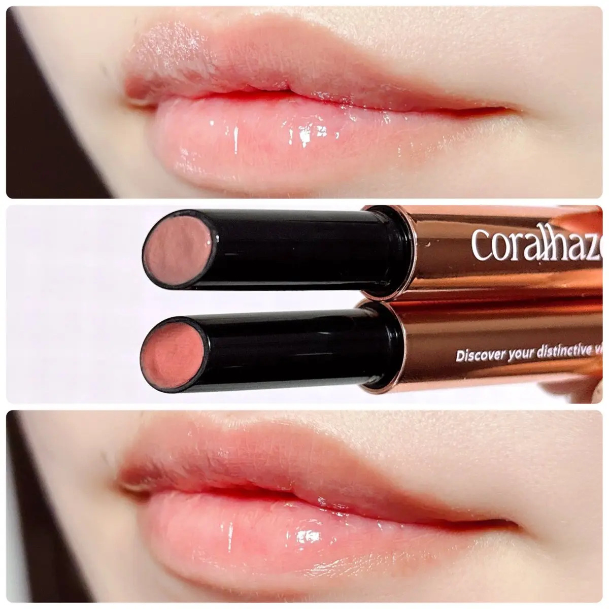 ボリューマイジングフォンデュリップ/Coralhaze/口紅を使ったクチコミ（3枚目）