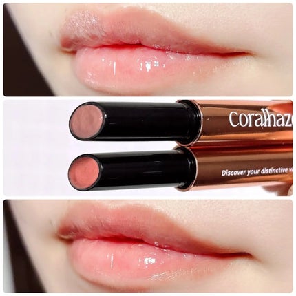 ボリューマイジングフォンデュリップ/Coralhaze/口紅を使ったクチコミ(3枚目)