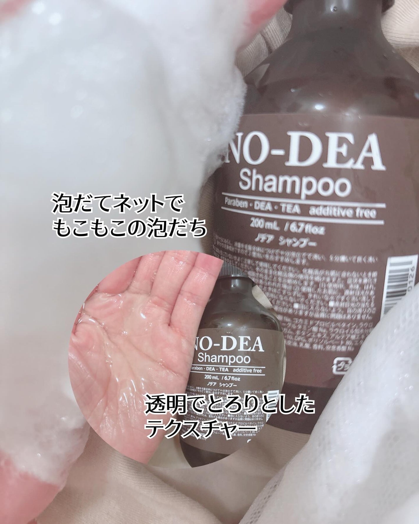 yumiðªãã©ãã on LIPS ã.âŒâ¢â¢âââââââââââââââââââ¢â¢âŒNO-DEA..ãïŒ2æç®ïŒ