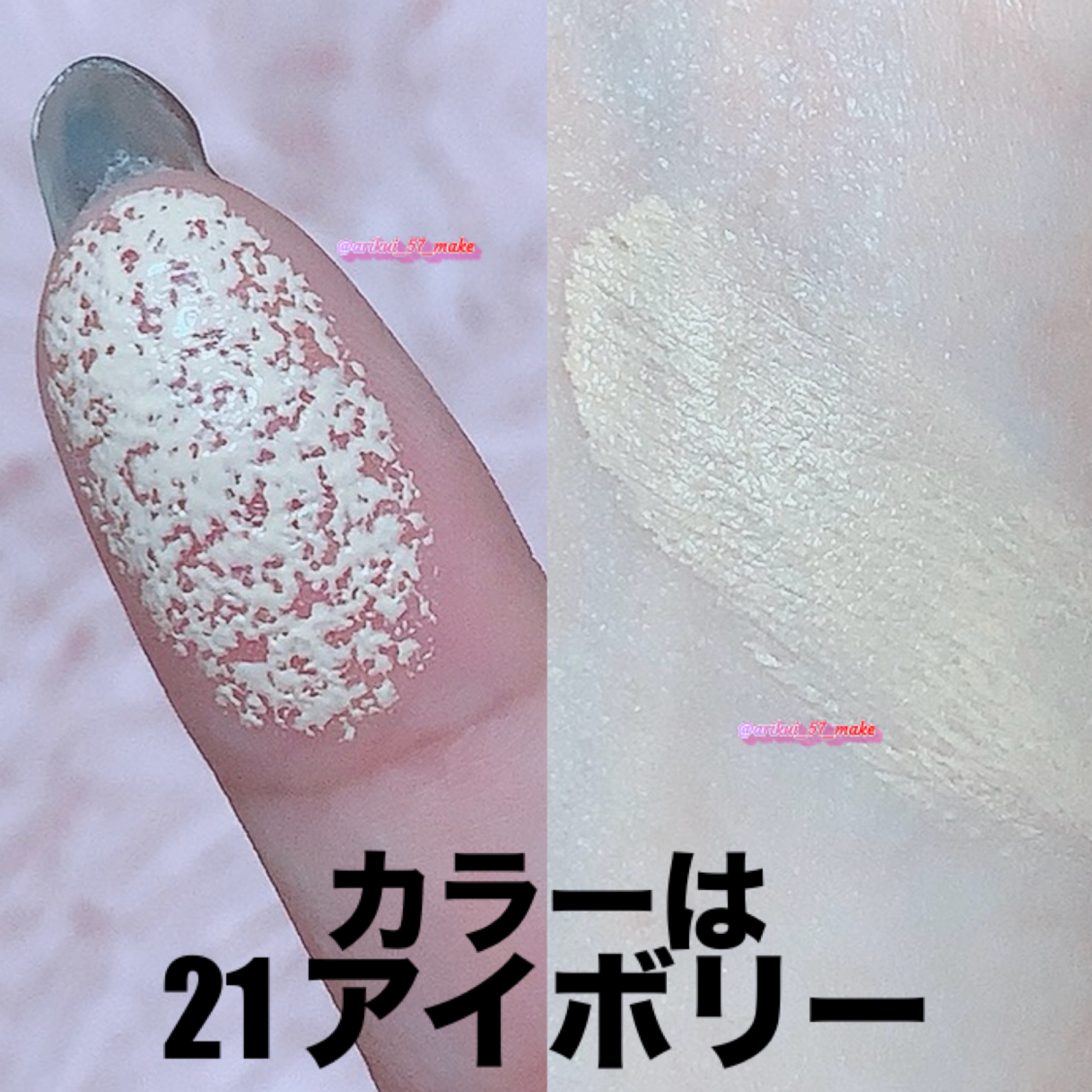 ビーベルベットカバークッション/espoir/クッションファンデーションを使ったクチコミ（3枚目）