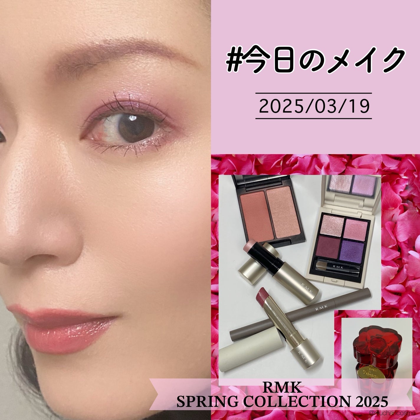 アイディファイニング ペンシル /RMK/ペンシルアイライナーを使ったクチコミ(1枚目)