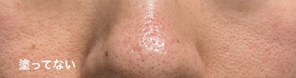 クレ・ド・ポー ボーテ ヴォワールマティフィアンリサン/クレ・ド・ポー ボーテ/化粧下地を使ったクチコミ(3枚目)