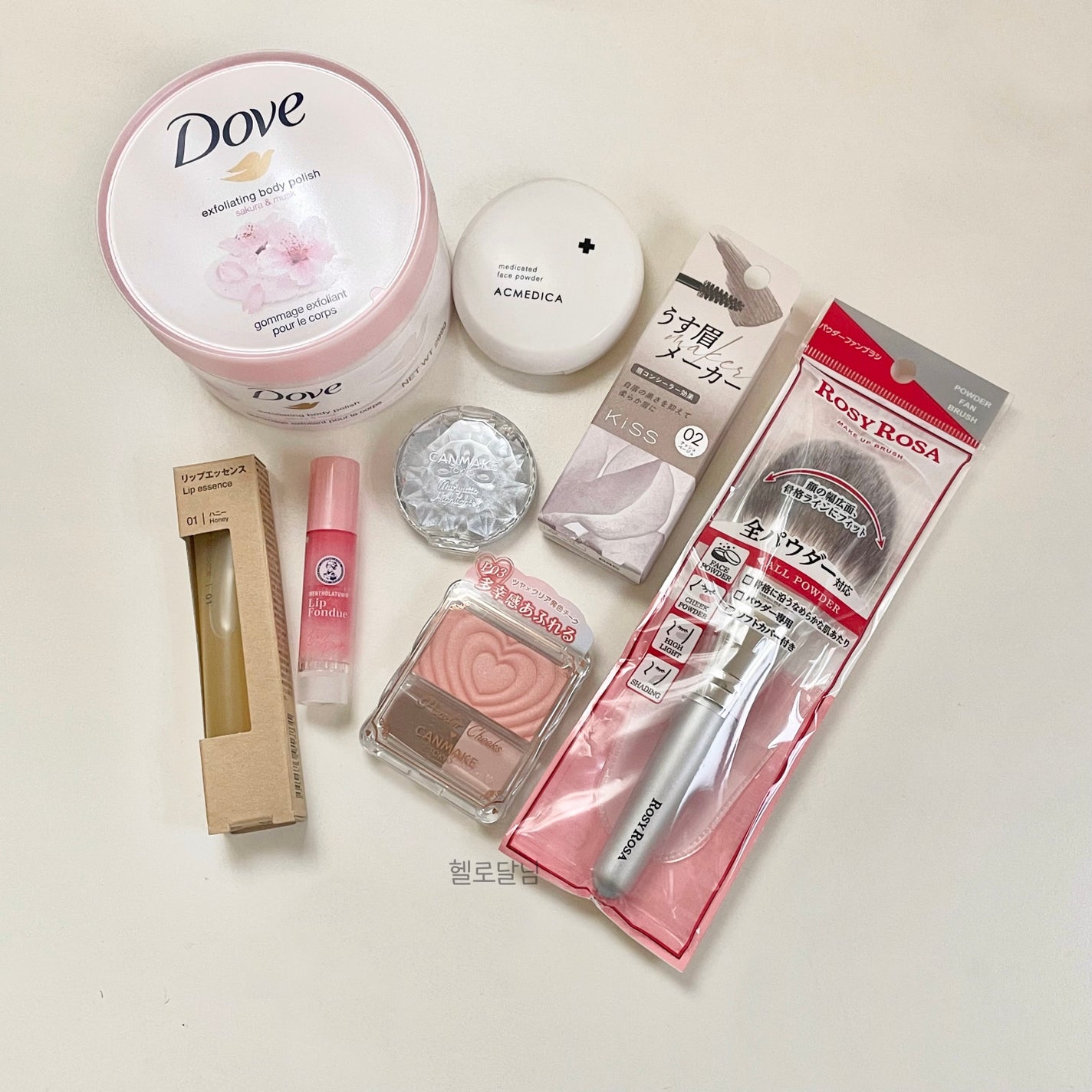 éåœåšäœð°ð·ããã«ã on LIPS ãâ§âË.à¿éåœããäžæåž°åœããŠä¹
ãã¶ãã«æ¥æ¬ã®ã³ã¹ã¡ã沢山買ã£..ãïŒ1æç®ïŒ