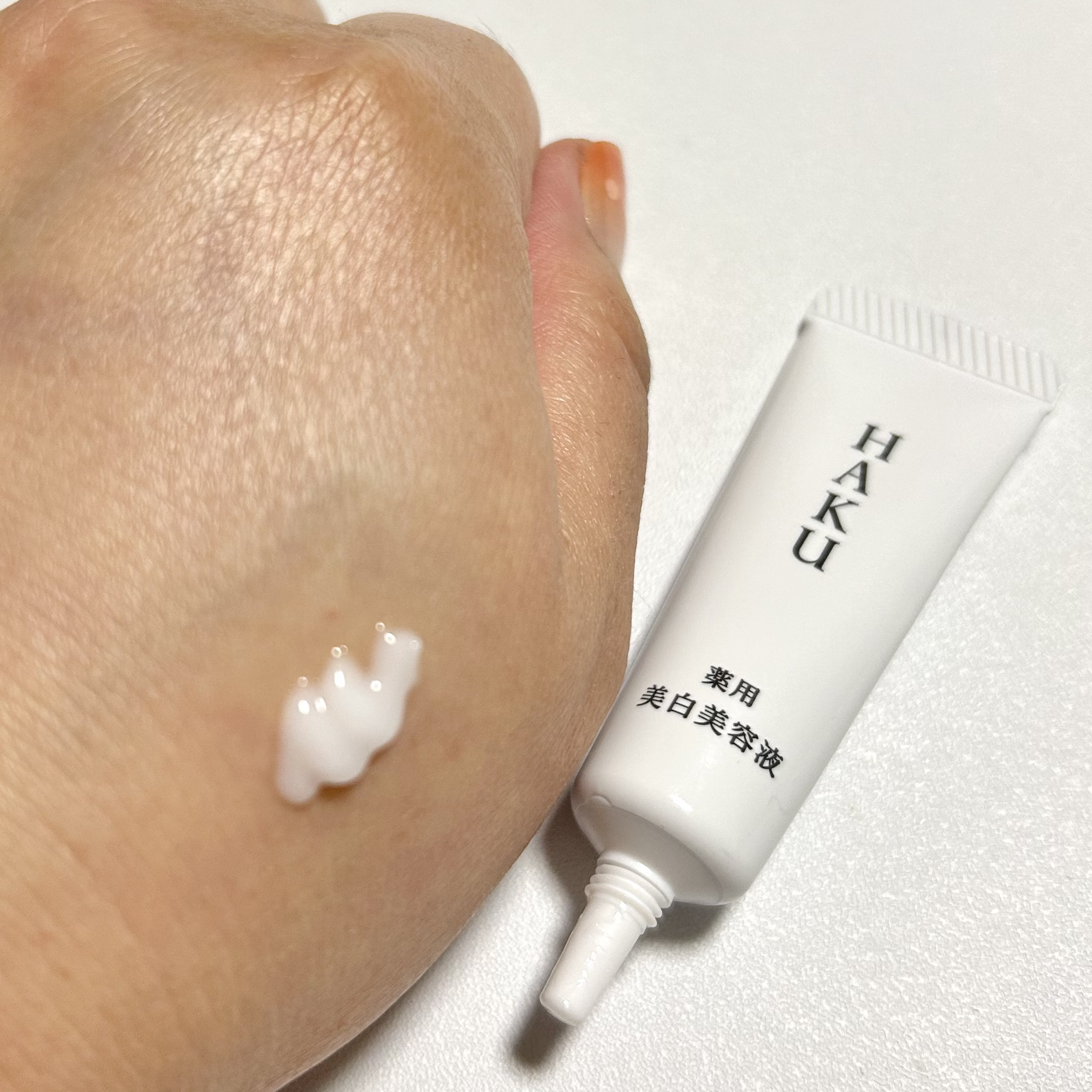  HAKU メラノフォーカスIV/HAKU/美容液を使ったクチコミ（2枚目）